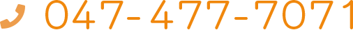 047-477-7071