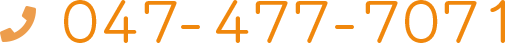 047-477-7071